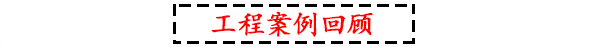 草莓视频APP在线观看草莓视频下载链接音响工程案例回顾