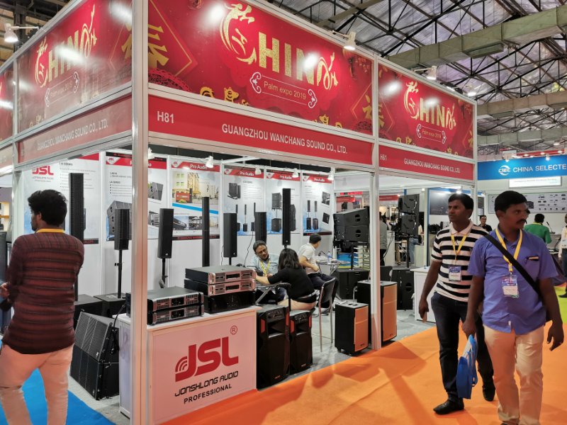 JSL草莓视频APP在线观看音响出席印度孟买PALM Expo India 2019