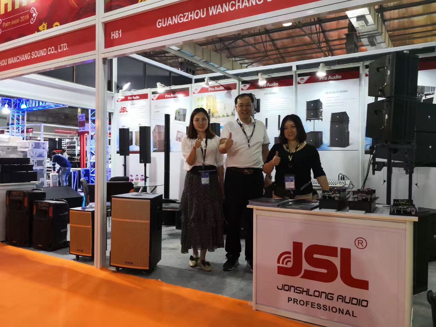 JSL草莓视频APP在线观看音响出席印度孟买PALM Expo India 2019